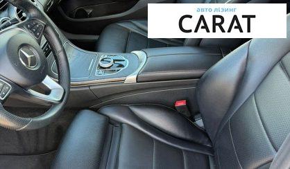 Mercedes-Benz C-Class 2016
