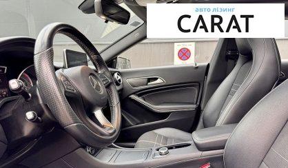 Mercedes-Benz CLA-Class 2015
