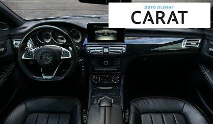 Mercedes-Benz CLS-Class 2017
