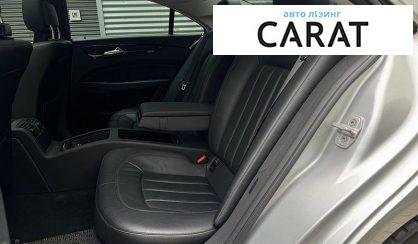 Mercedes-Benz CLS-Class 2015