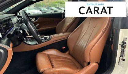 Mercedes-Benz E-Class 2018