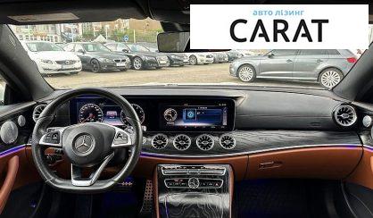 Mercedes-Benz E-Class 2018