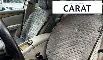 Mercedes-Benz E-Class 2006