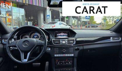 Mercedes-Benz E-Class 2015