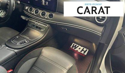 Mercedes-Benz E-Class 2022