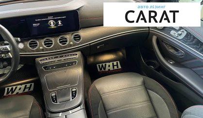 Mercedes-Benz E-Class 2022