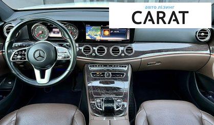 Mercedes-Benz E-Class 2018