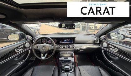Mercedes-Benz E-Class 2016