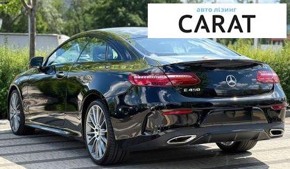 Mercedes-Benz E-Class 2020