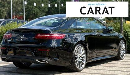 Mercedes-Benz E-Class 2020