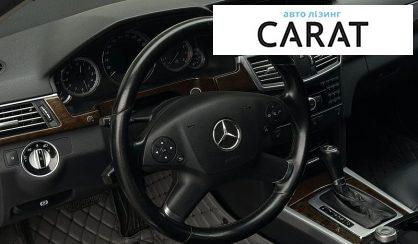 Mercedes-Benz E-Class 2010