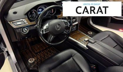Mercedes-Benz E-Class 2014
