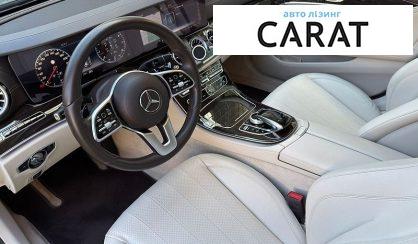 Mercedes-Benz E-Class 2020