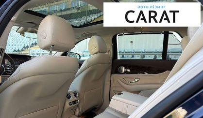 Mercedes-Benz E-Class 2020