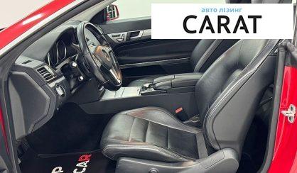 Mercedes-Benz E-Class 2013
