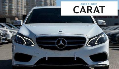 Mercedes-Benz E-Class 2013