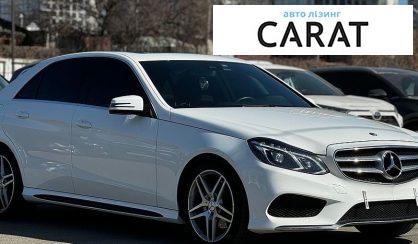 Mercedes-Benz E-Class 2013