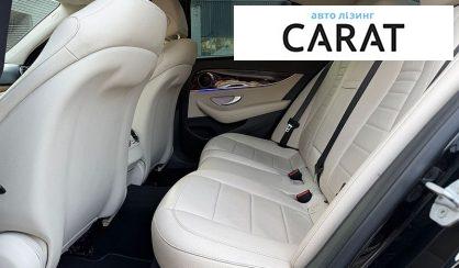 Mercedes-Benz E-Class 2016