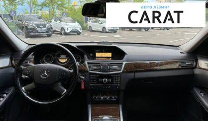 Mercedes-Benz E-Class 2012