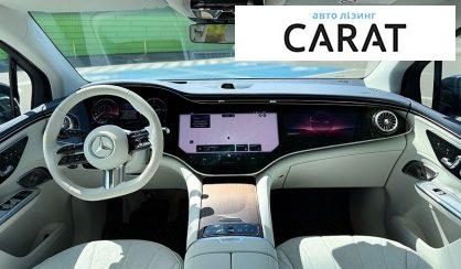 Mercedes-Benz EQC 2023