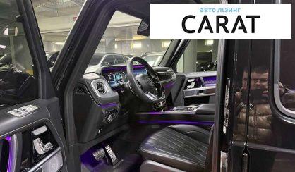 Mercedes-Benz G-Class 2022