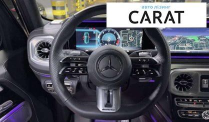 Mercedes-Benz G-Class 2022