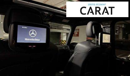 Mercedes-Benz G-Class 2014