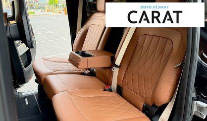 Mercedes-Benz G-Class 2024