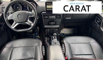 Mercedes-Benz G-Class 2015