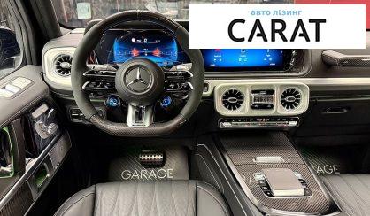 Mercedes-Benz G-Class 2026