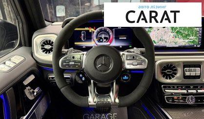 Mercedes-Benz G-Class 2024