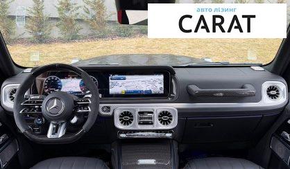 Mercedes-Benz G-Class 2024