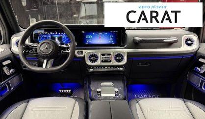 Mercedes-Benz G-Class 2025