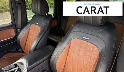 Mercedes-Benz G-Class 2022