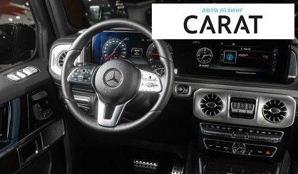 Mercedes-Benz G-Class 2021