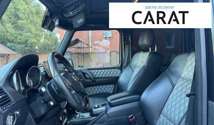 Mercedes-Benz G-Class 2015