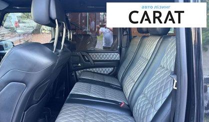 Mercedes-Benz G-Class 2015