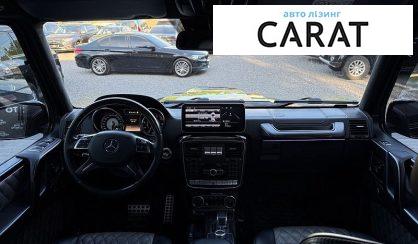 Mercedes-Benz G-Class 2015