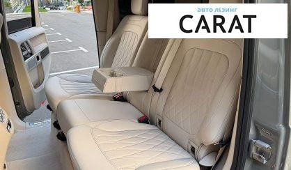 Mercedes-Benz G-Class 2025