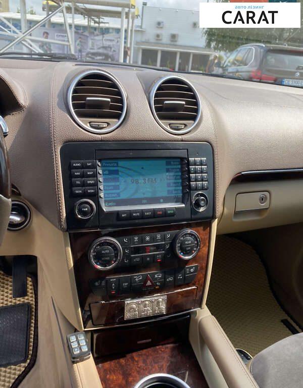 Mercedes-Benz GL-Class 2007