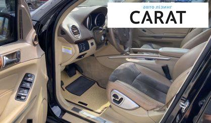 Mercedes-Benz GL-Class 2007