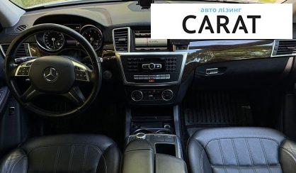 Mercedes-Benz GL-Class 2014