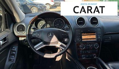 Mercedes-Benz GL-Class 2009