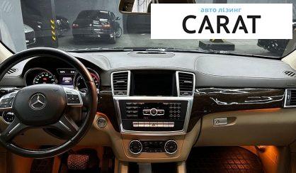 Mercedes-Benz GL-Class 2013
