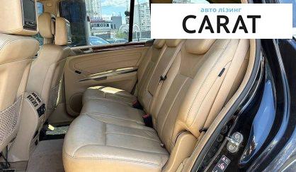 Mercedes-Benz GL-Class 2008