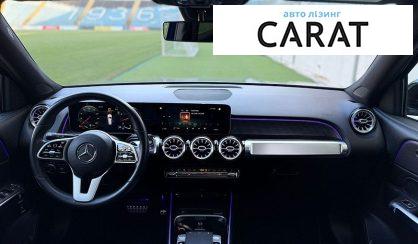 Mercedes-Benz GLB-Class 2020