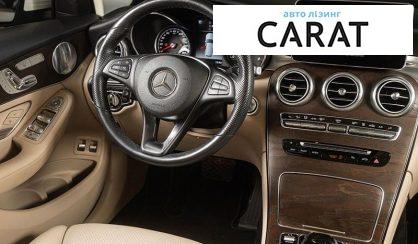 Mercedes-Benz GLC-Class 2018
