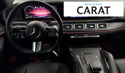 Mercedes-Benz GLE-Class 2023