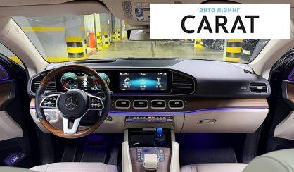 Mercedes-Benz GLE-Class 2020