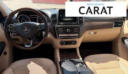 Mercedes-Benz GLE Coupe 2015